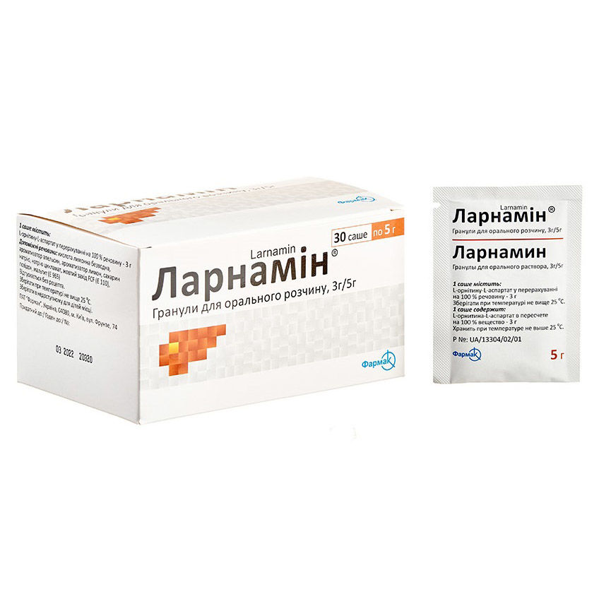 LARNAMIN 3 g/5g gran./sol.orala N30 - 1