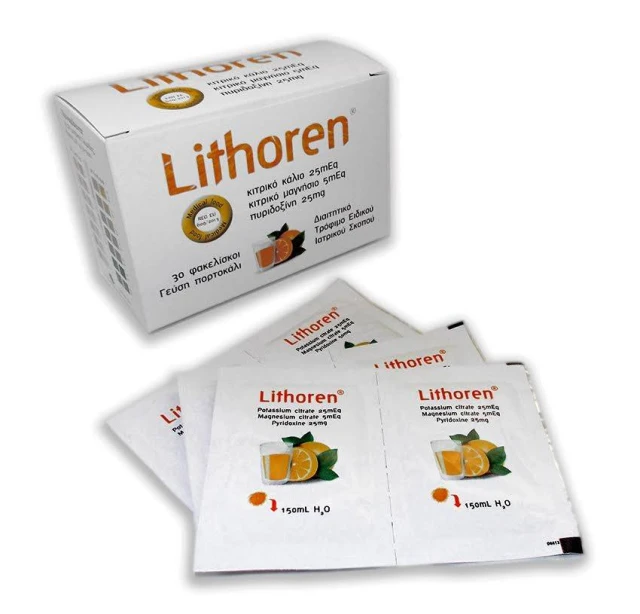 Lithoren, plic N30 - 2