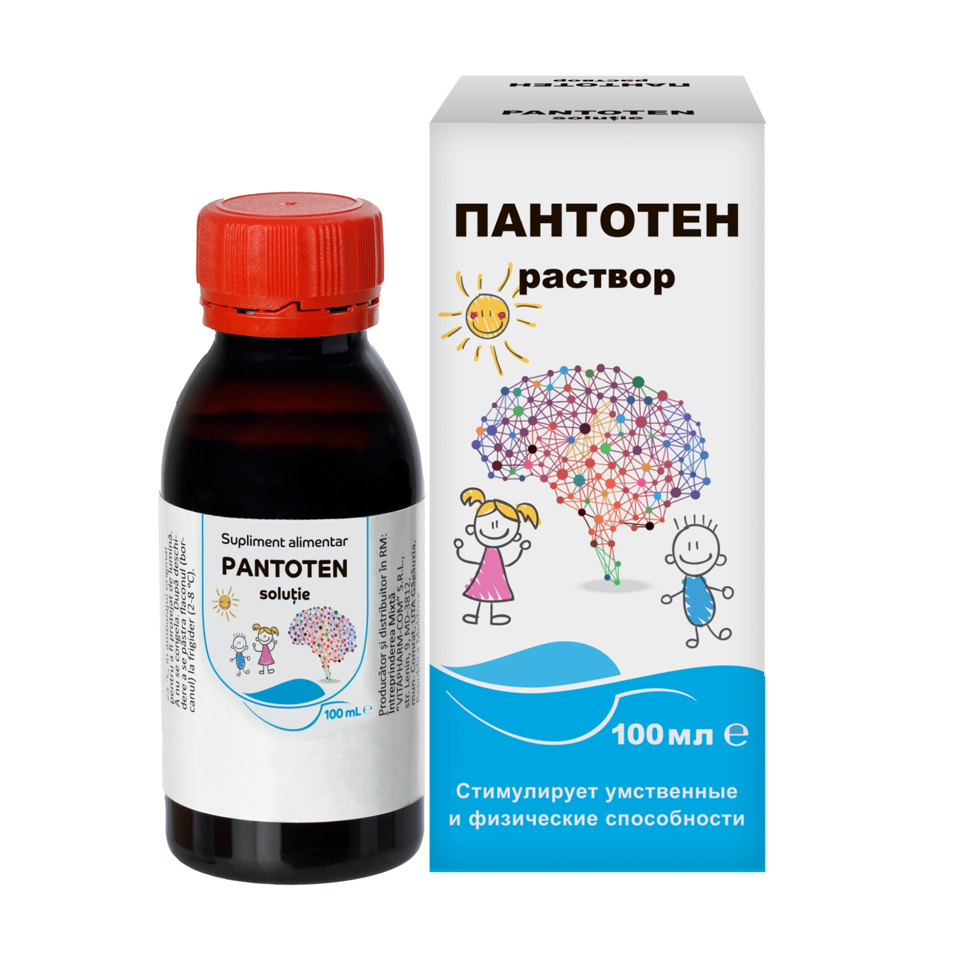 ПАНТОТЕН раствор 100 мл - 1