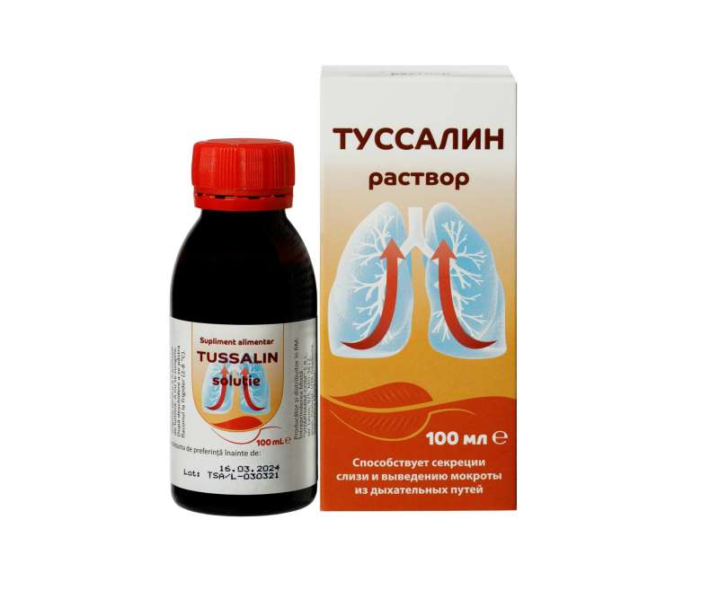 Tussalin soluție 100 mL