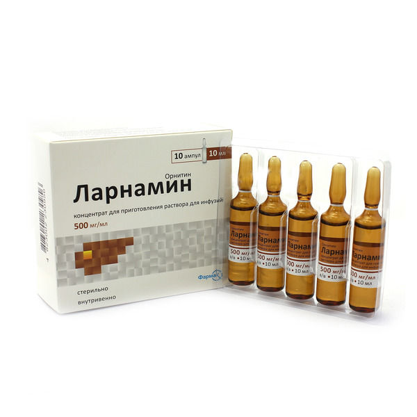 LARNAMIN sol.perfuz. 500 mg/ml-10ml N10