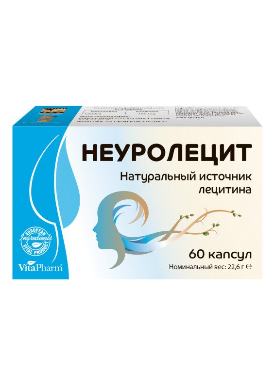 НЕУРОЛЕЦИТ капсулы №60