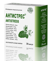 Antistress, caps. N30 - 1