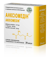 ANXIOMEDIN - 1
