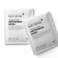 ArtroBar HGB+, plic N30 - 3