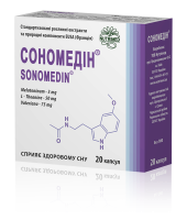 Sonomedin, caps. N20 - 1
