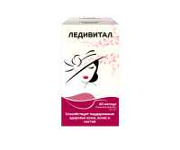 ЛедиВитал, капсулы №60 - 1