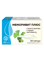  МЕМОРИВИТ ПЛЮС капсулы №60 - 1